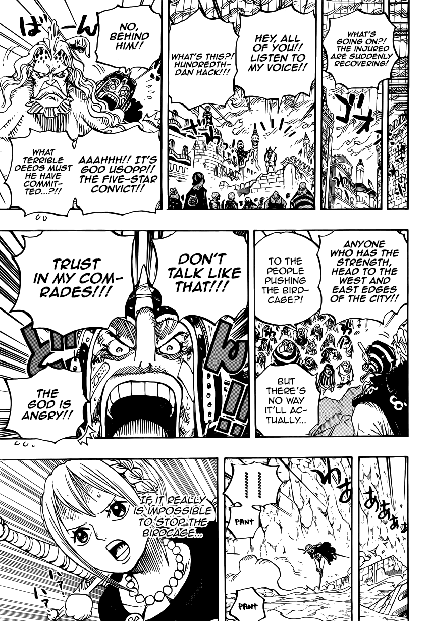 One Piece, Chapter 788 image 10